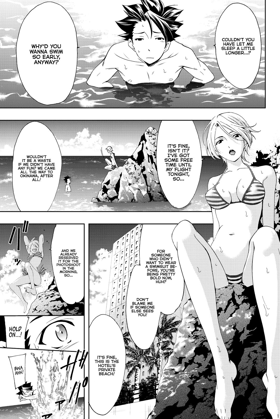 Hitman (Kouji Seo) Chapter 61 4